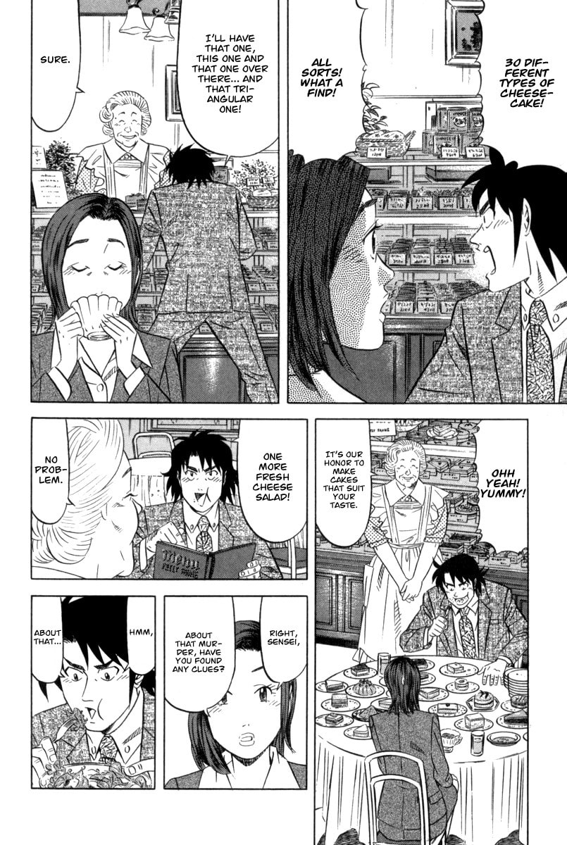The Case Files of the Gourmand Detective Chapter 1 page 22 - 
