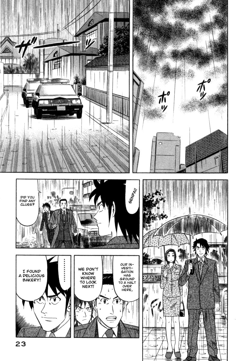 The Case Files of the Gourmand Detective Chapter 1 page 25 - 