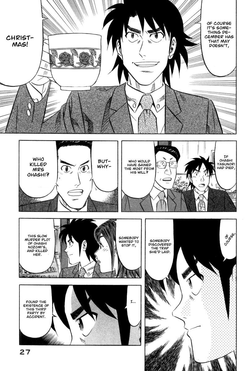 The Case Files of the Gourmand Detective Chapter 1 page 29 - 