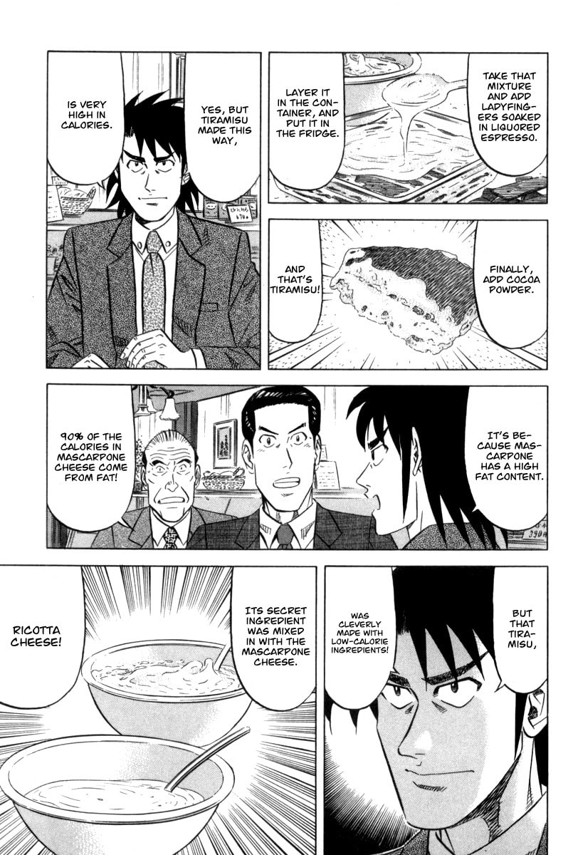 The Case Files of the Gourmand Detective Chapter 1 page 31 - 