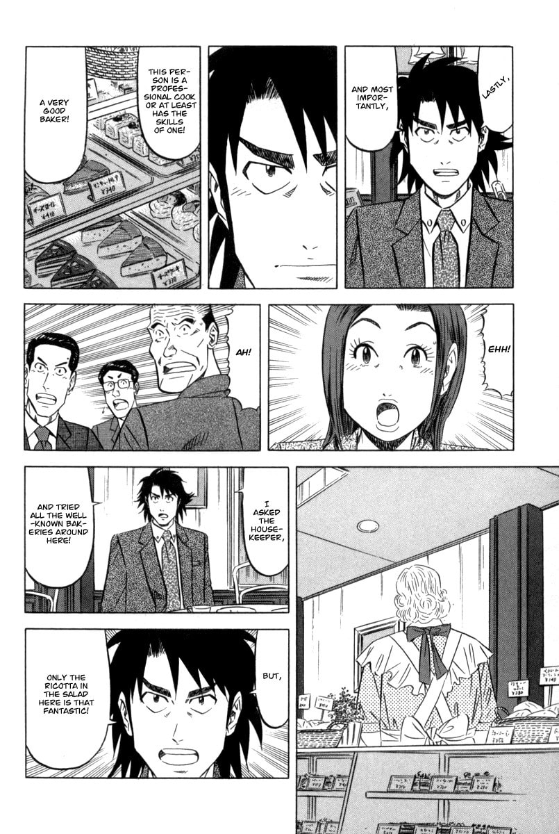 The Case Files of the Gourmand Detective Chapter 1 page 34 - 