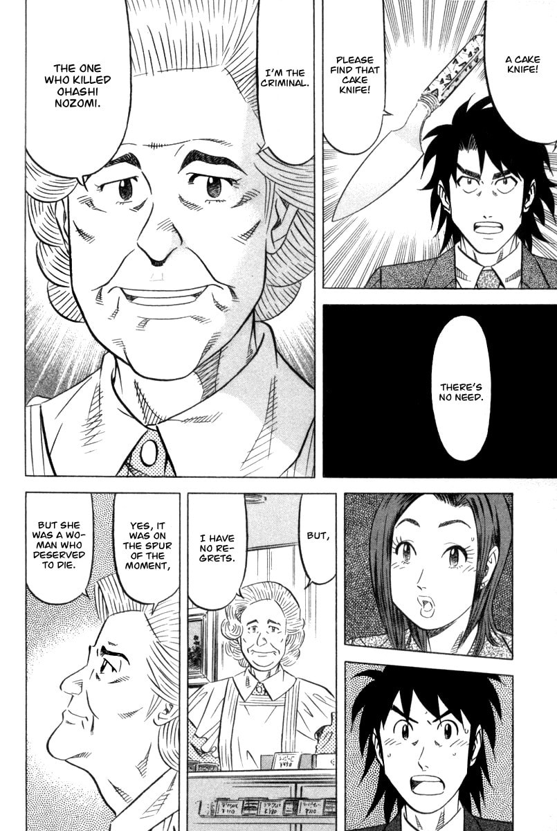 The Case Files of the Gourmand Detective Chapter 1 page 36 - 