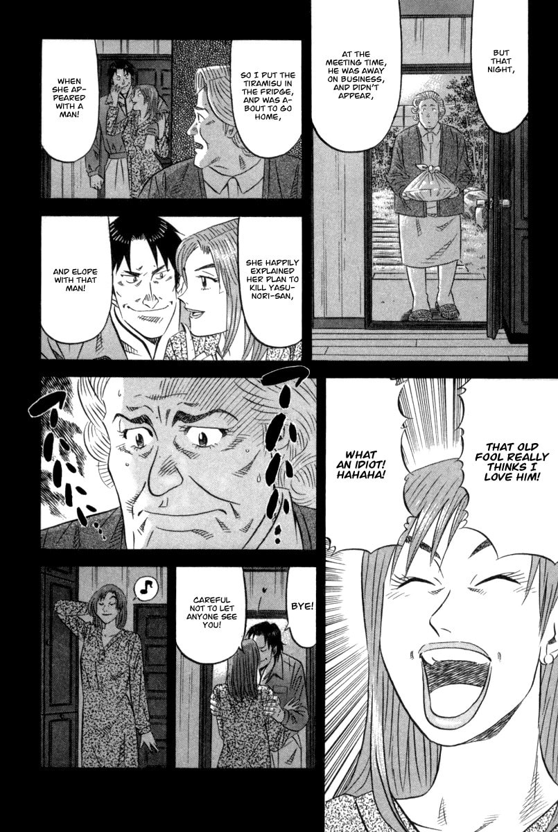 The Case Files of the Gourmand Detective Chapter 1 page 38 - 