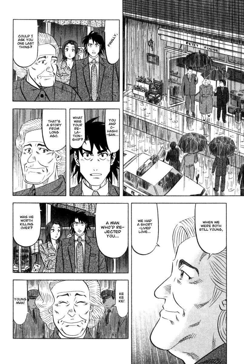 The Case Files of the Gourmand Detective Chapter 1 page 40 - 