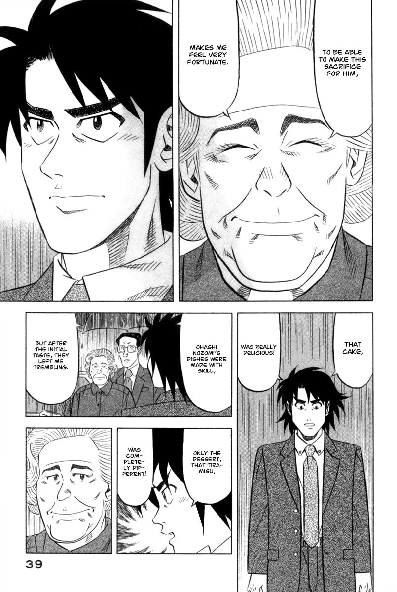 The Case Files of the Gourmand Detective Chapter 1 page 41 - 