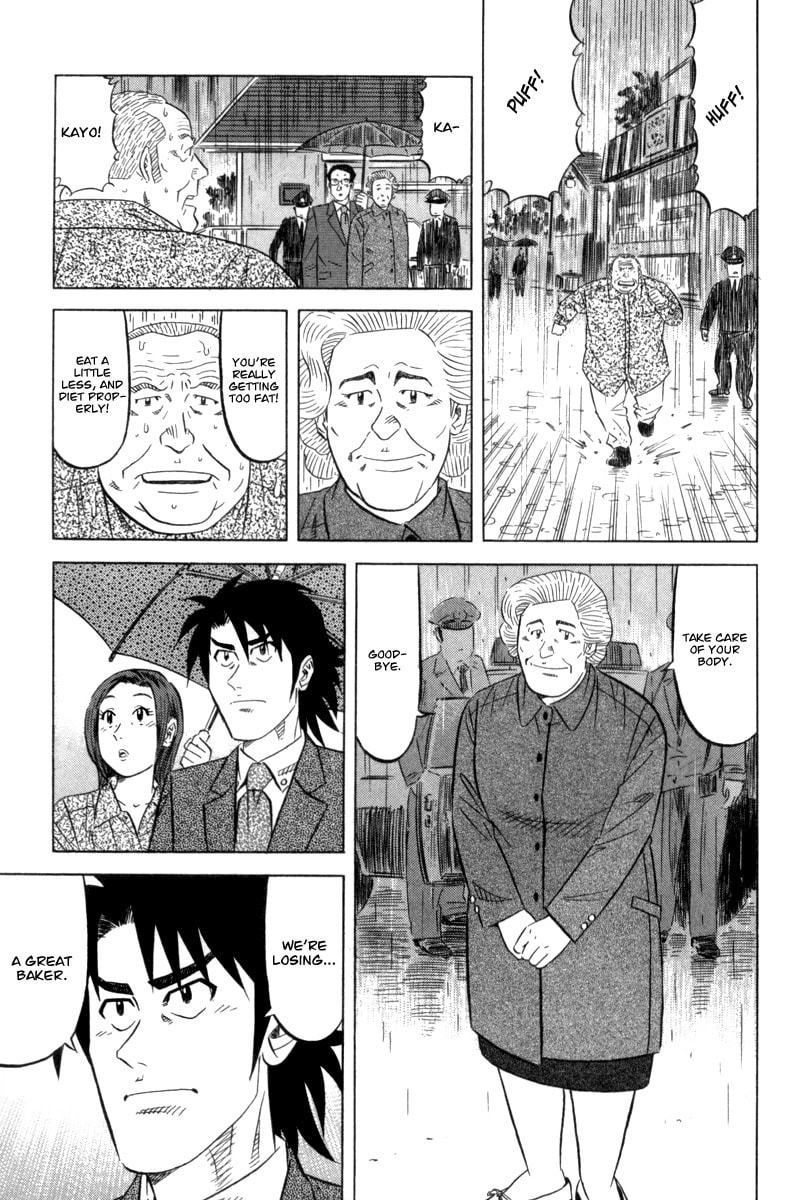 The Case Files of the Gourmand Detective Chapter 1 page 43 - 