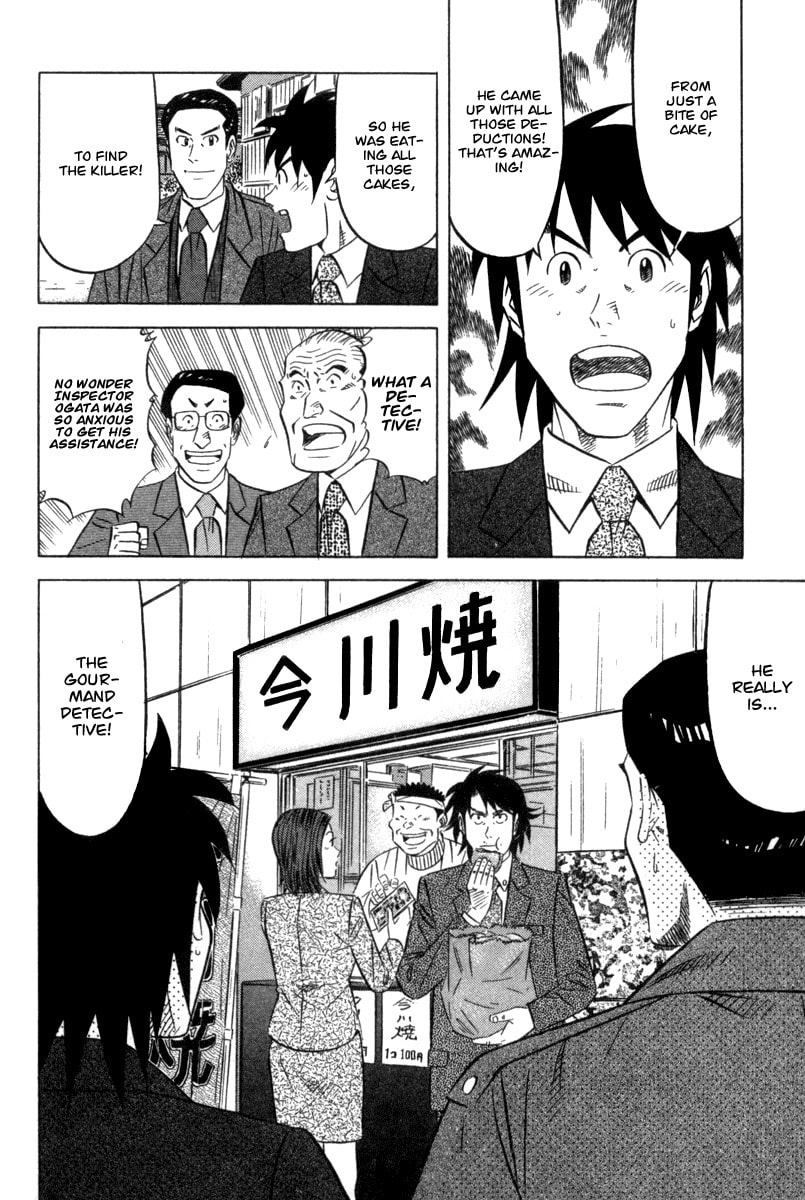 The Case Files of the Gourmand Detective Chapter 1 page 44 - 