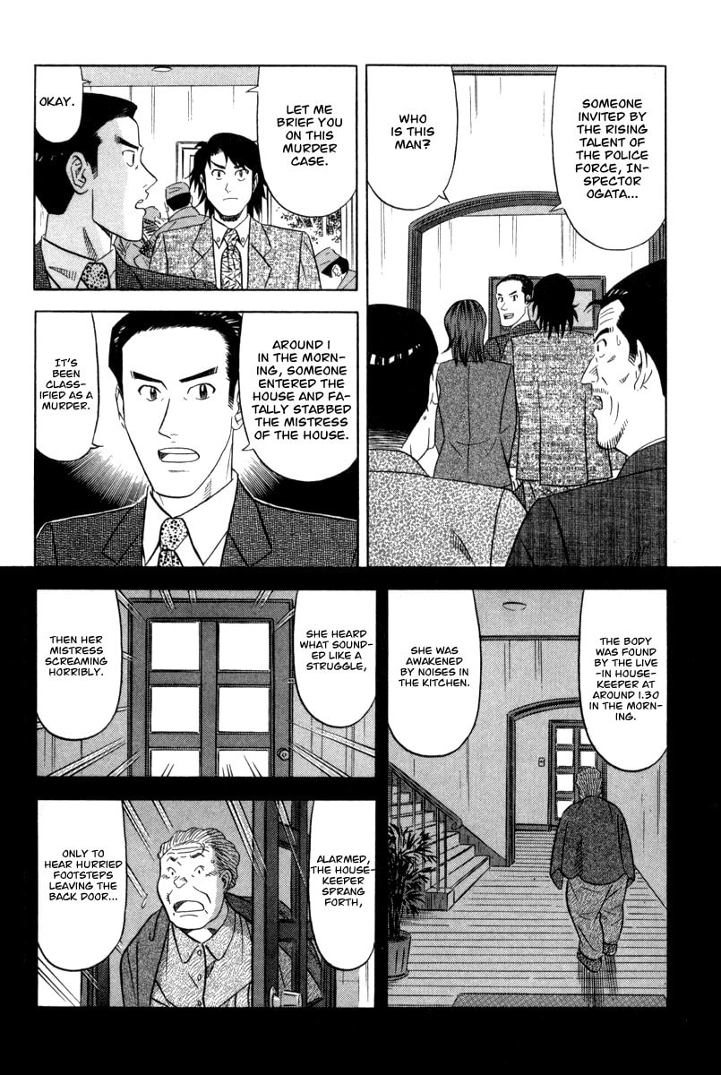 The Case Files of the Gourmand Detective Chapter 1 page 10 - 