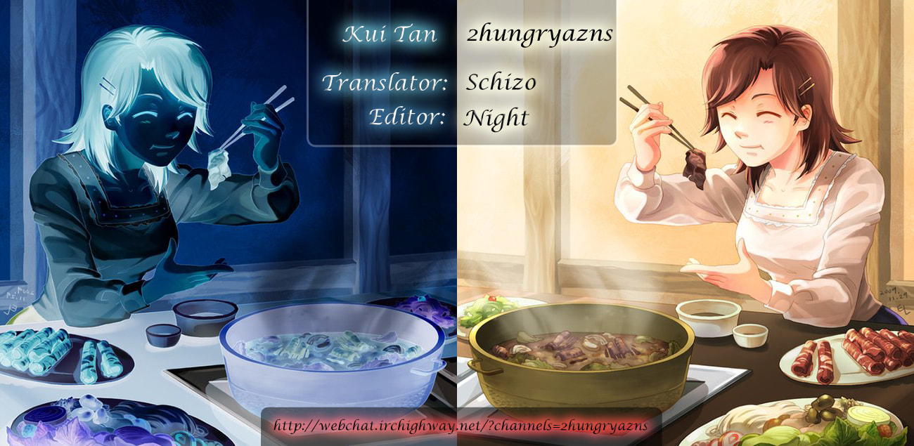The Case Files of the Gourmand Detective Chapter 10 page 1 - 