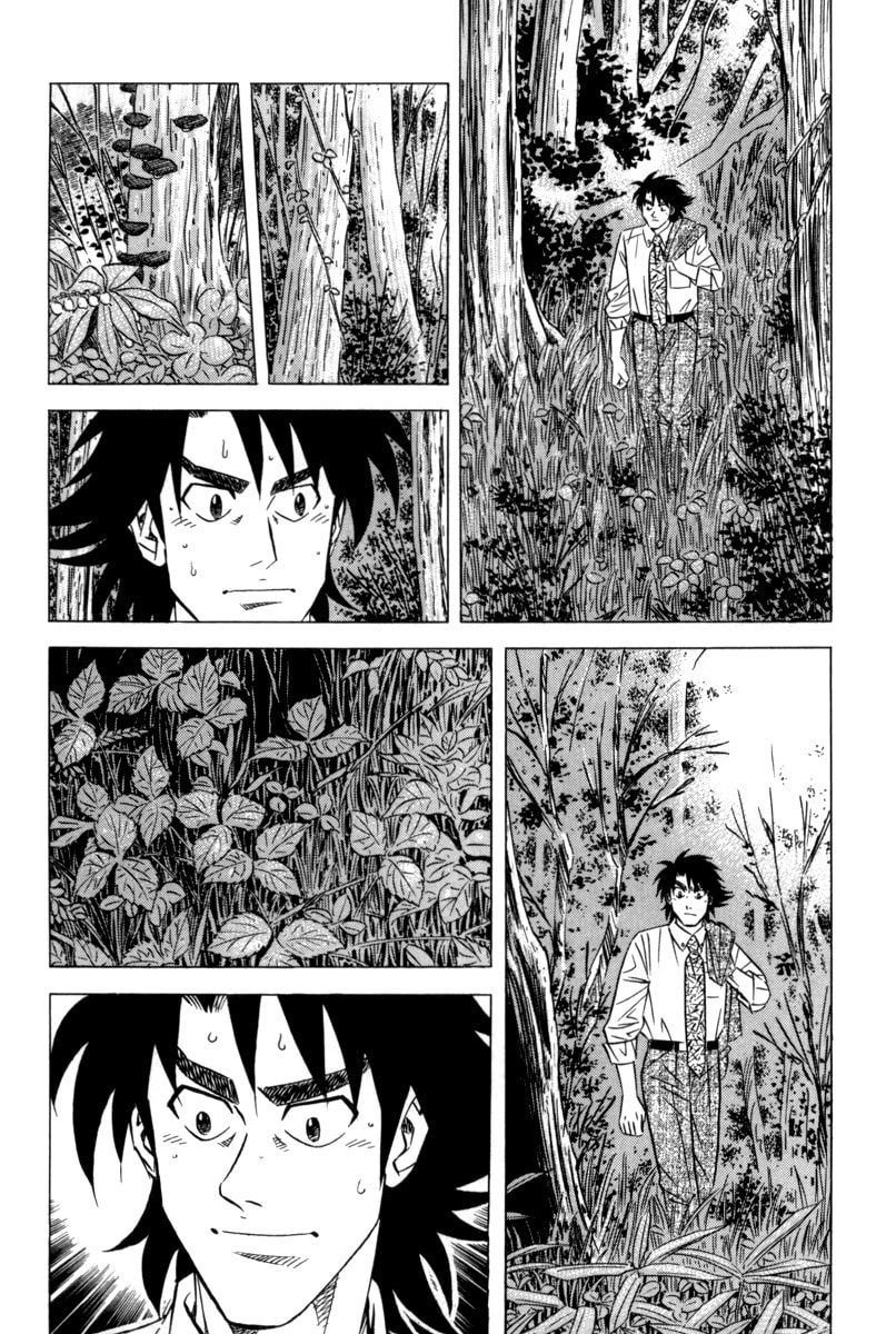 The Case Files of the Gourmand Detective Chapter 10 page 11 - 