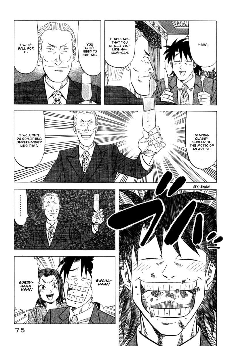 The Case Files of the Gourmand Detective Chapter 10 page 14 - 