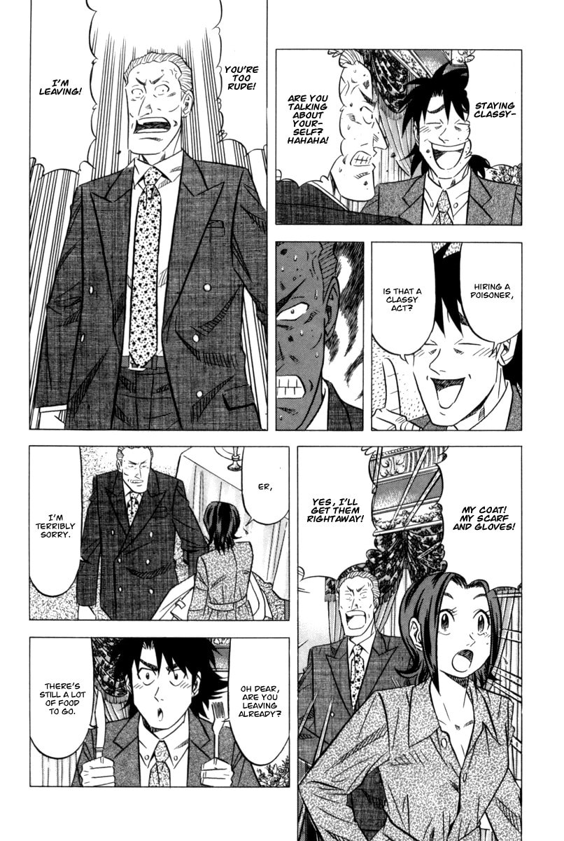 The Case Files of the Gourmand Detective Chapter 10 page 15 - 