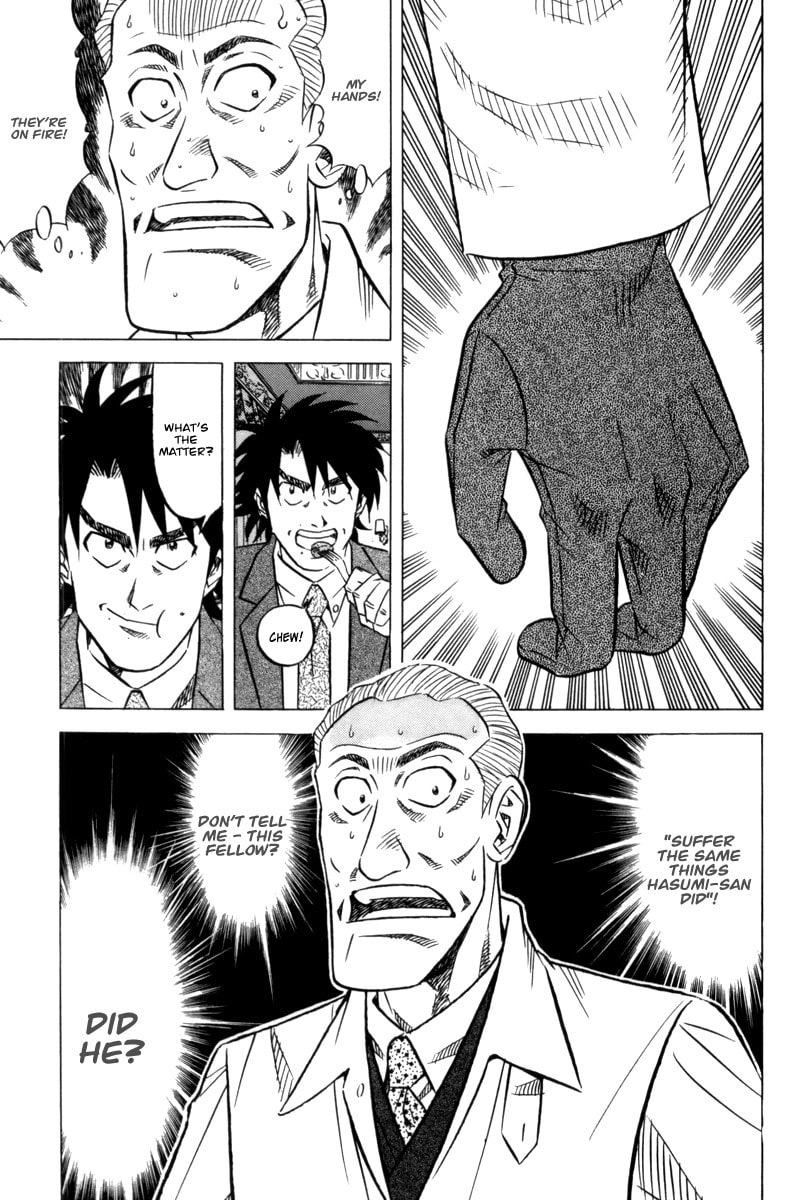 The Case Files of the Gourmand Detective Chapter 10 page 18 - 