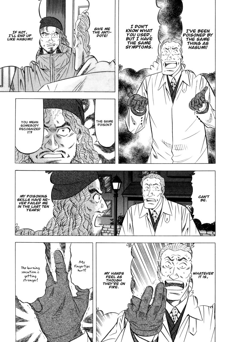 The Case Files of the Gourmand Detective Chapter 10 page 20 - 