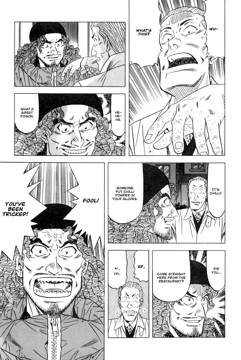 The Case Files of the Gourmand Detective Chapter 10 page 22 - 