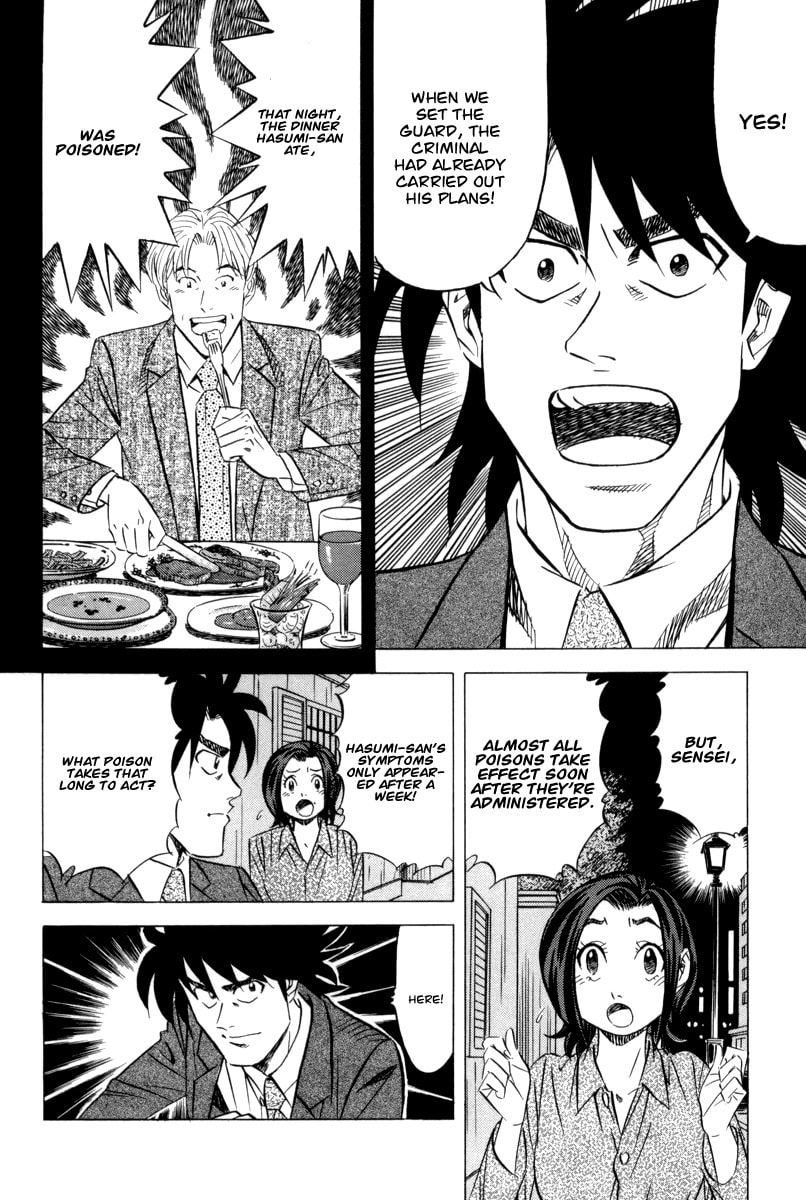 The Case Files of the Gourmand Detective Chapter 10 page 27 - 