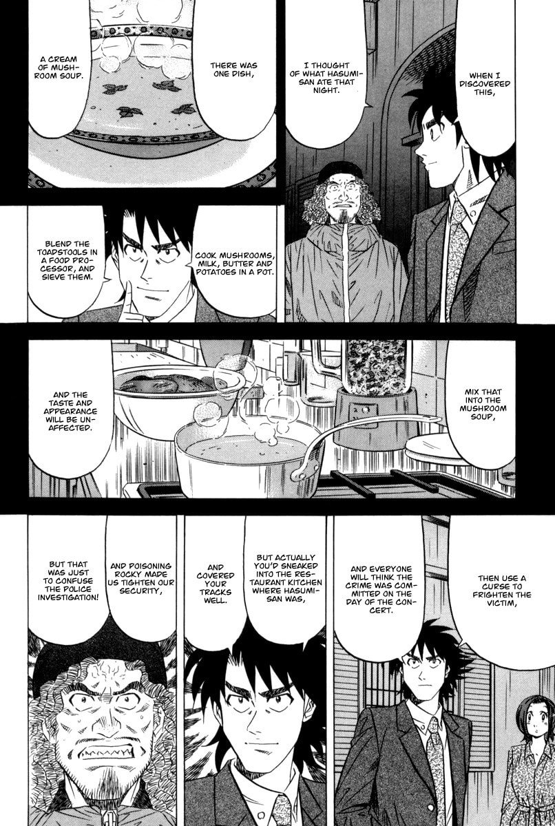 The Case Files of the Gourmand Detective Chapter 10 page 29 - 