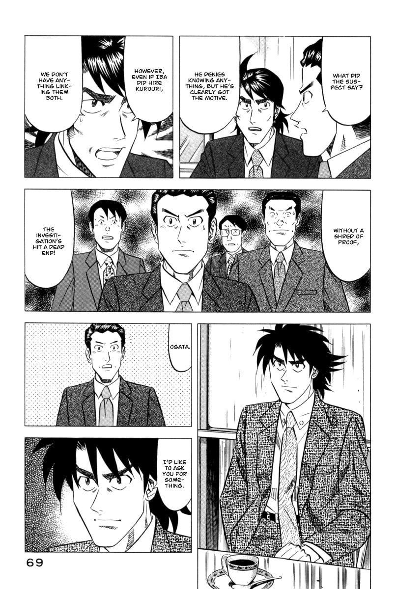 The Case Files of the Gourmand Detective Chapter 10 page 8 - 