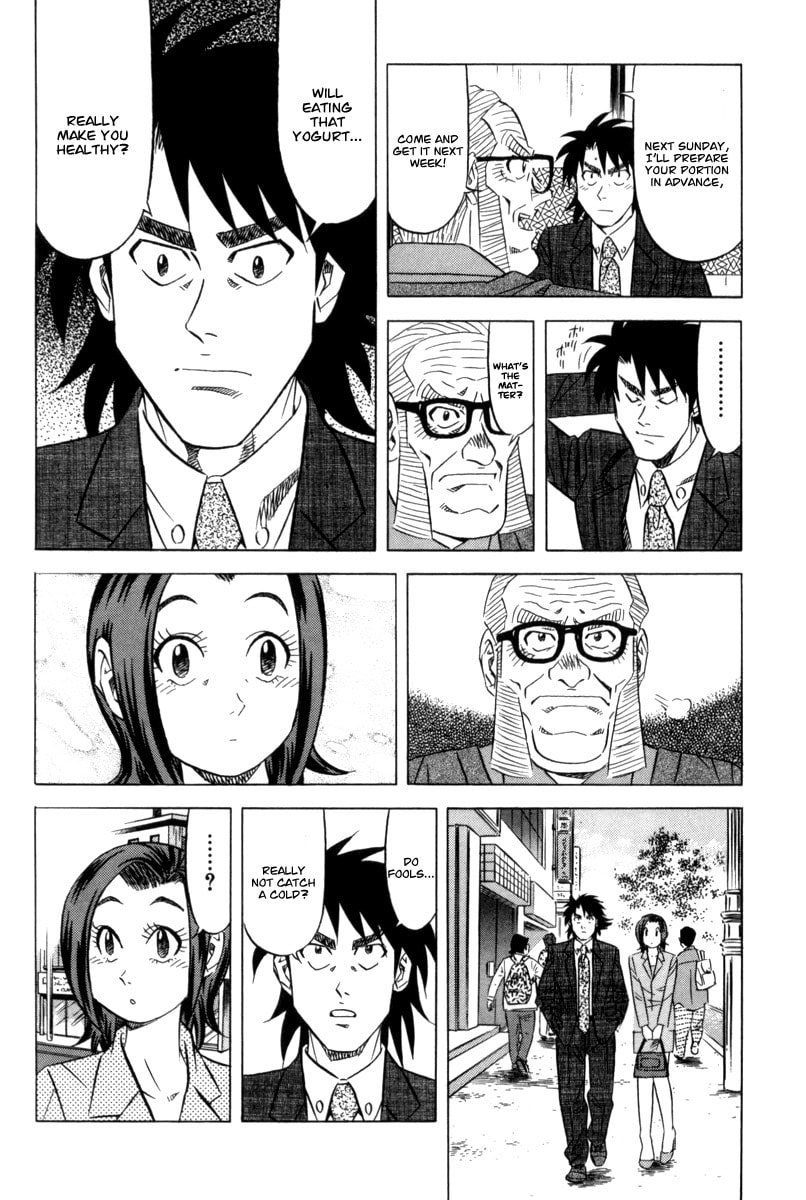 The Case Files of the Gourmand Detective Chapter 11 page 15 - 