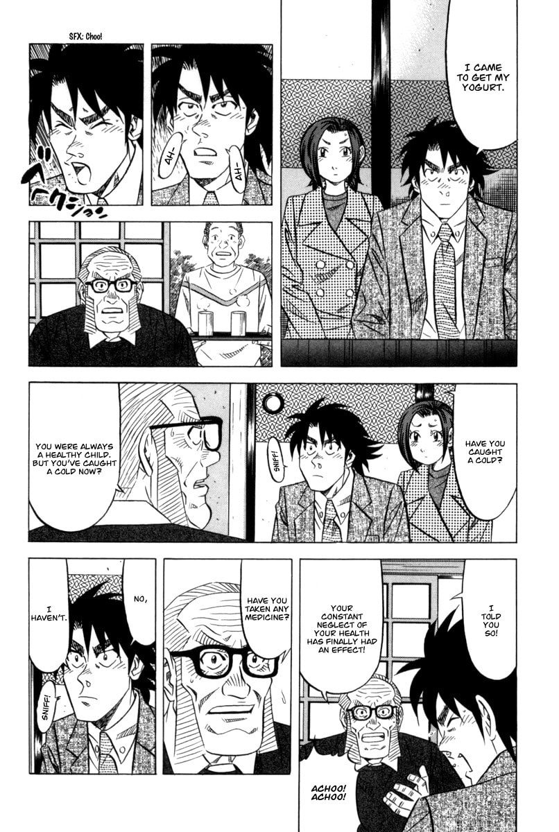 The Case Files of the Gourmand Detective Chapter 11 page 19 - 