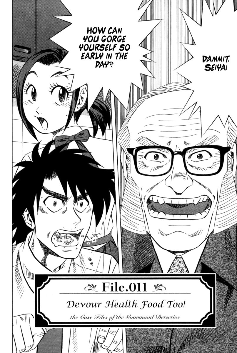 The Case Files of the Gourmand Detective Chapter 11 page 3 - 
