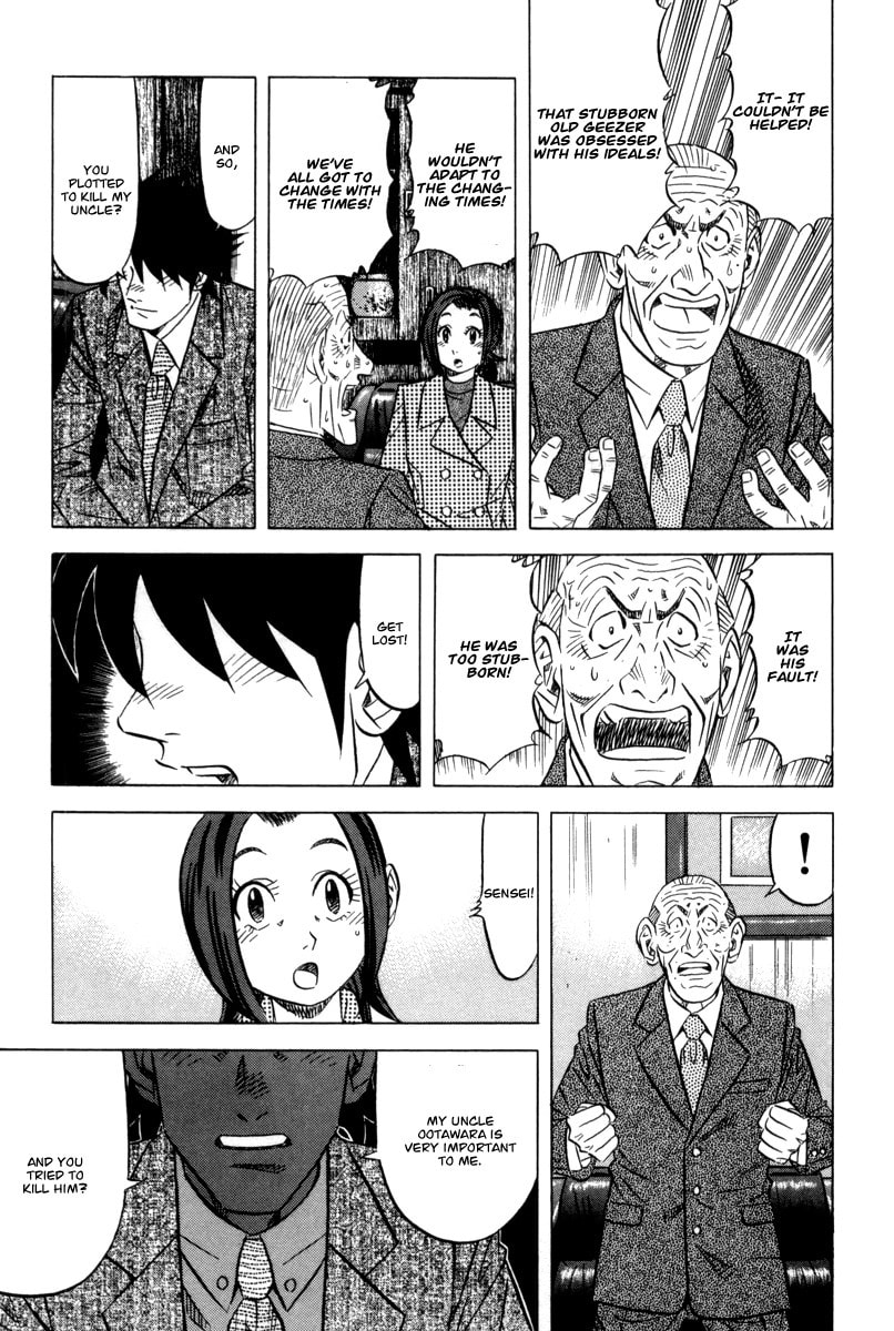 The Case Files of the Gourmand Detective Chapter 11 page 28 - 