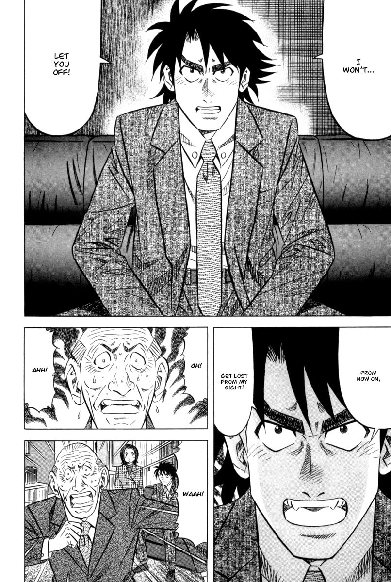 The Case Files of the Gourmand Detective Chapter 11 page 29 - 
