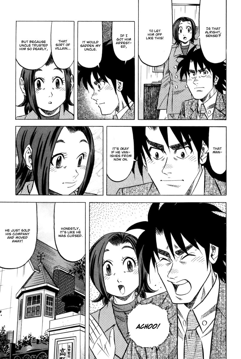 The Case Files of the Gourmand Detective Chapter 11 page 30 - 