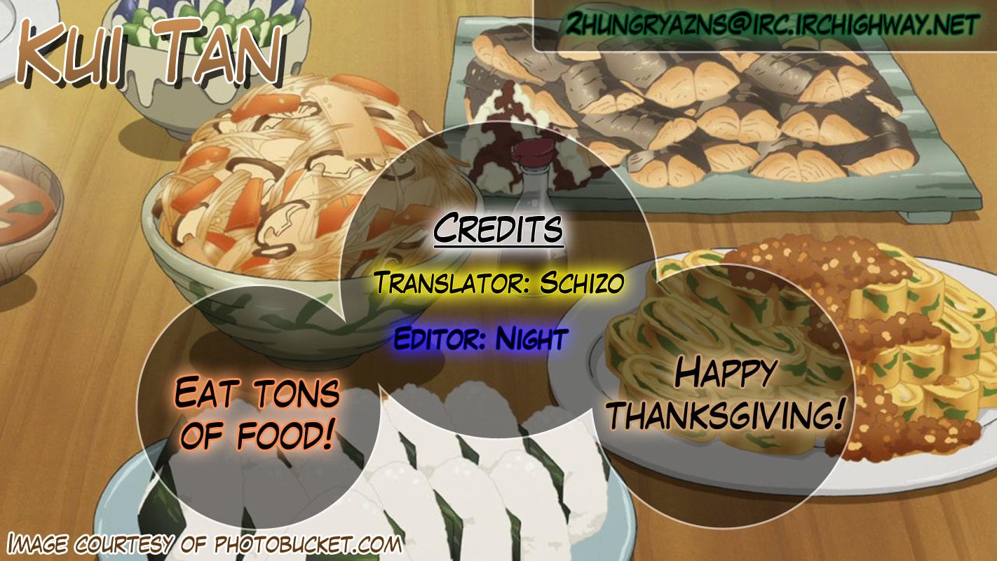 The Case Files of the Gourmand Detective Chapter 12 page 1 - 