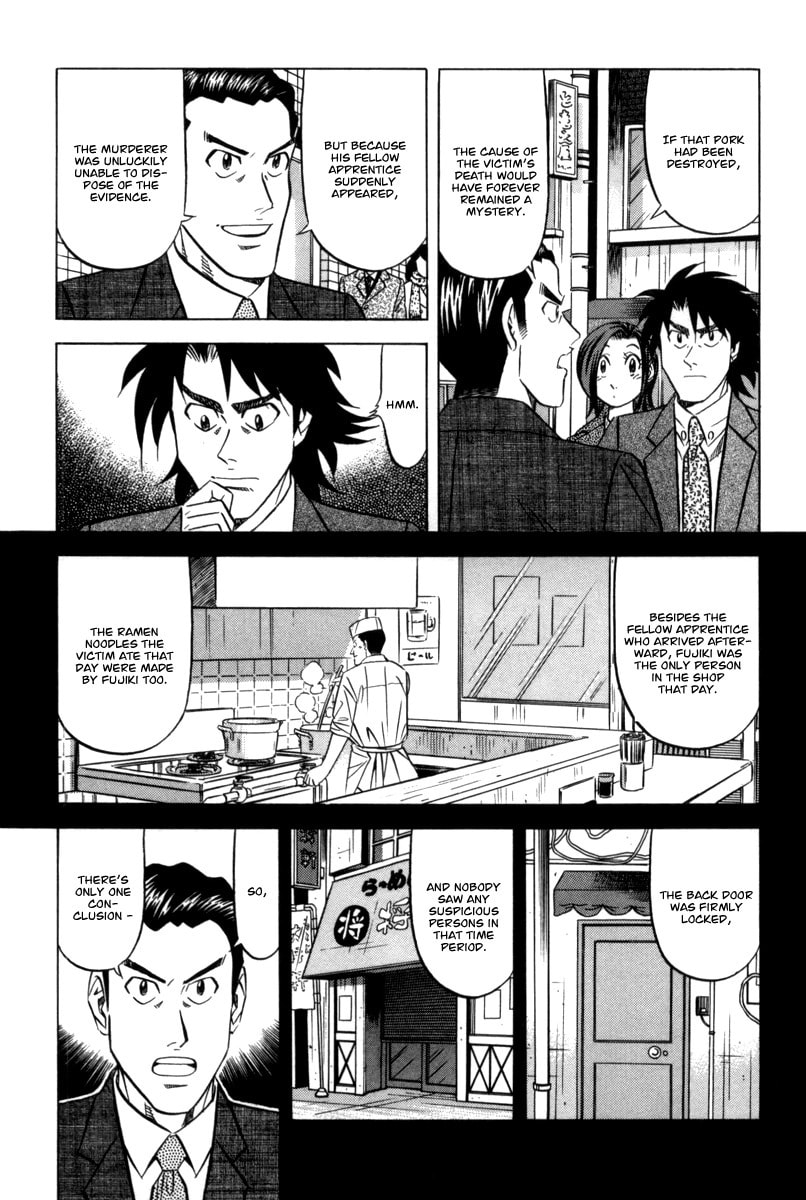 The Case Files of the Gourmand Detective Chapter 12 page 14 - 