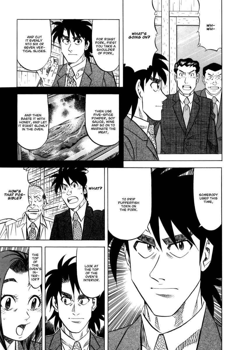 The Case Files of the Gourmand Detective Chapter 12 page 26 - 
