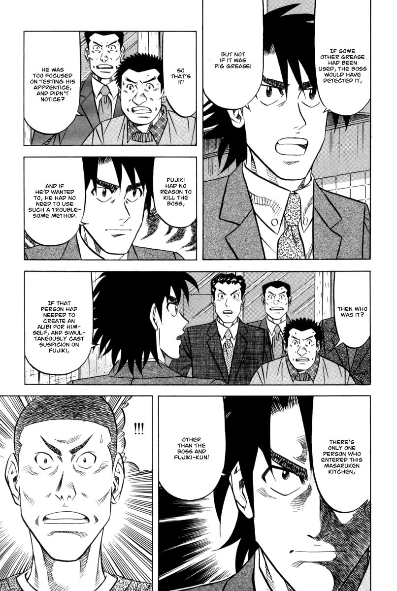 The Case Files of the Gourmand Detective Chapter 12 page 28 - 