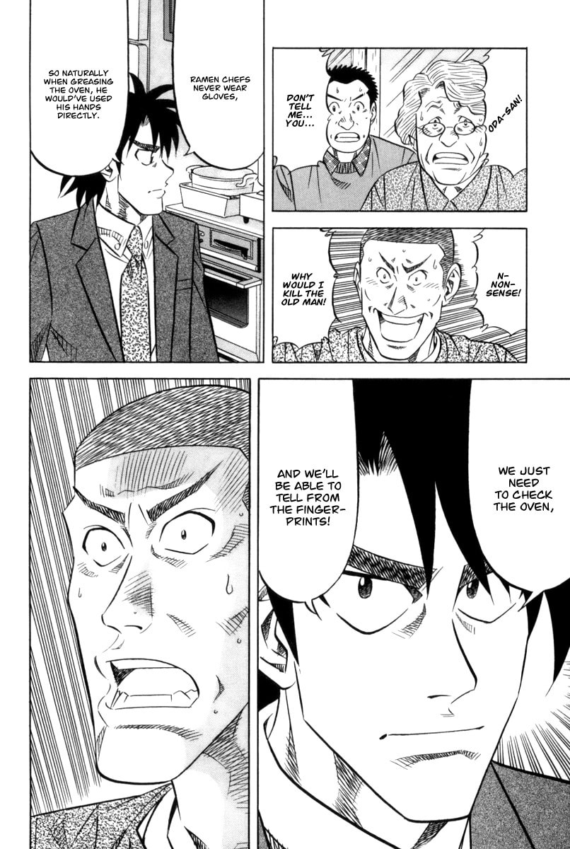 The Case Files of the Gourmand Detective Chapter 12 page 29 - 