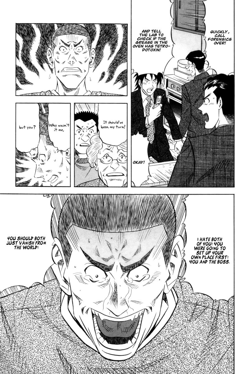 The Case Files of the Gourmand Detective Chapter 12 page 30 - 