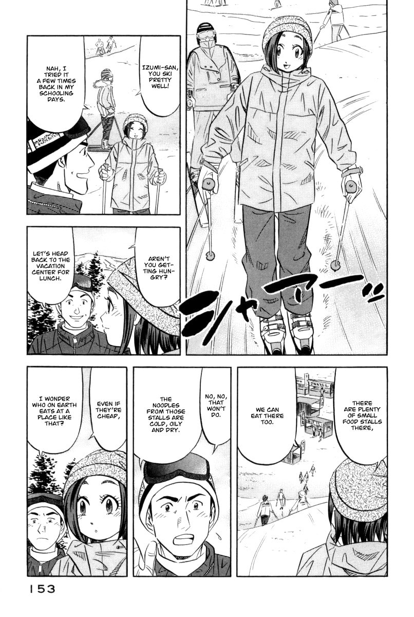 The Case Files of the Gourmand Detective Chapter 13 page 2 - 