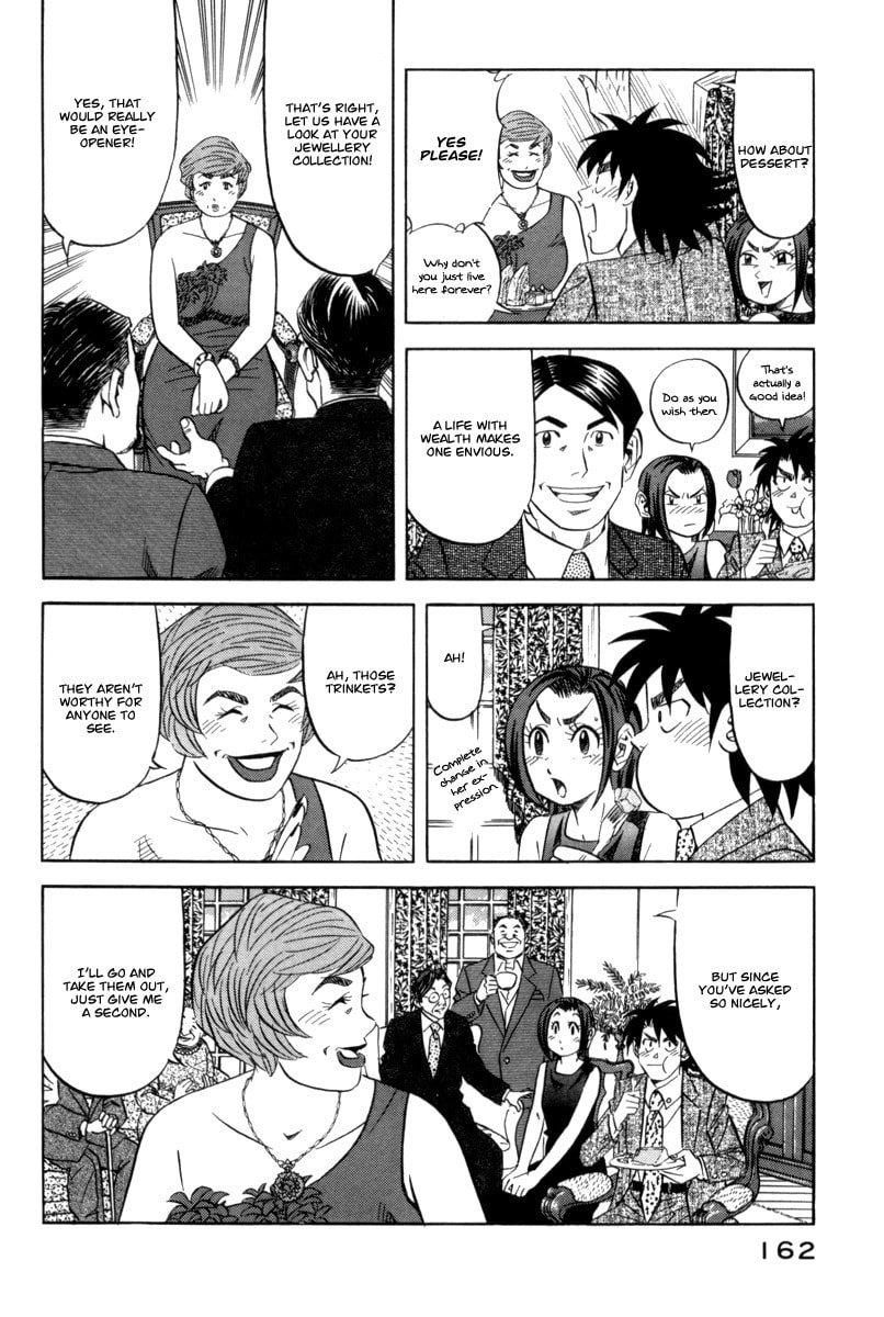 The Case Files of the Gourmand Detective Chapter 13 page 11 - 