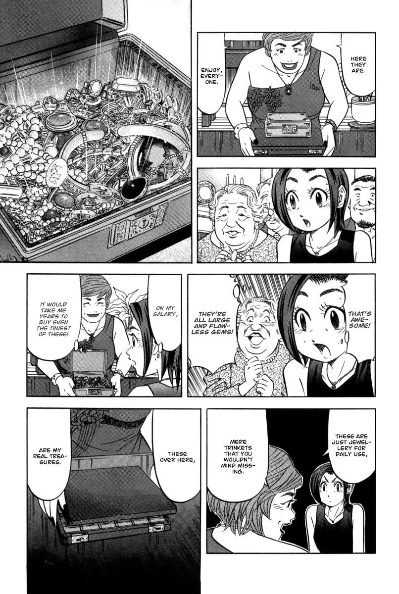 The Case Files of the Gourmand Detective Chapter 13 page 12 - 