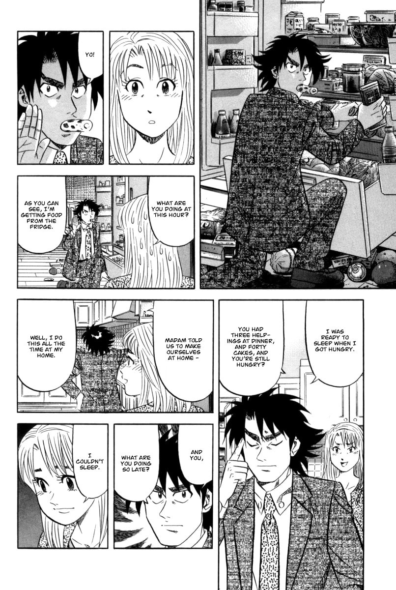 The Case Files of the Gourmand Detective Chapter 13 page 19 - 