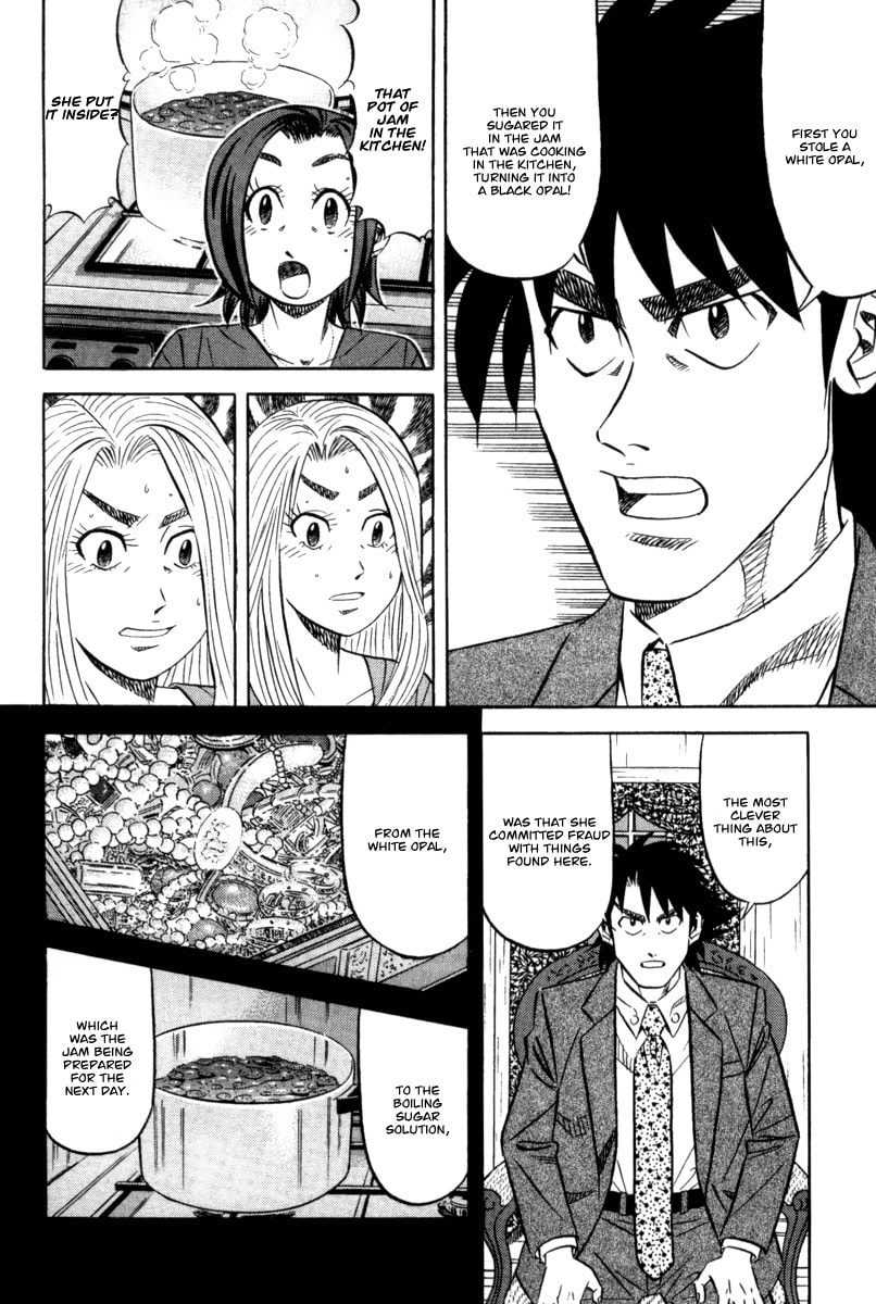 The Case Files of the Gourmand Detective Chapter 13 page 27 - 