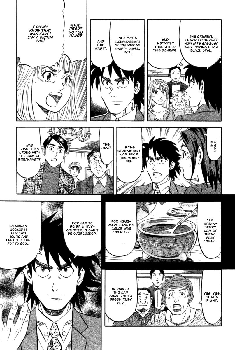 The Case Files of the Gourmand Detective Chapter 13 page 28 - 