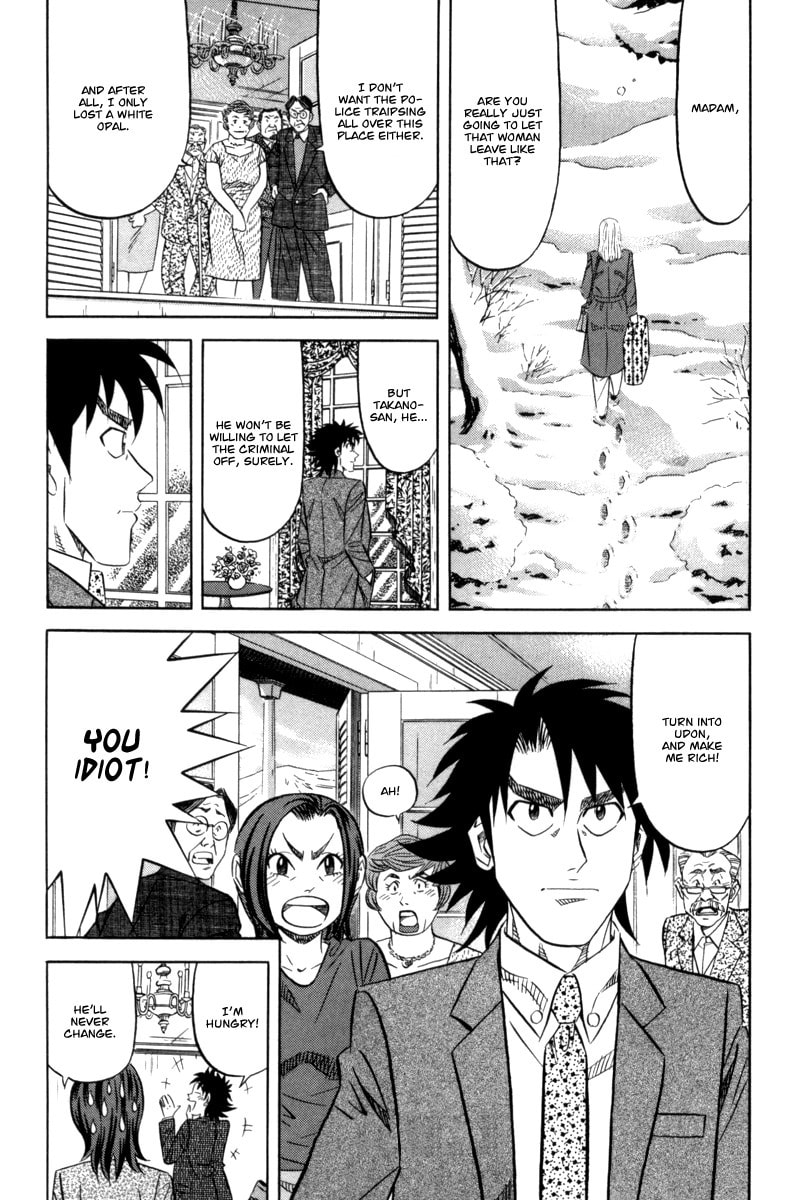 The Case Files of the Gourmand Detective Chapter 13 page 31 - 