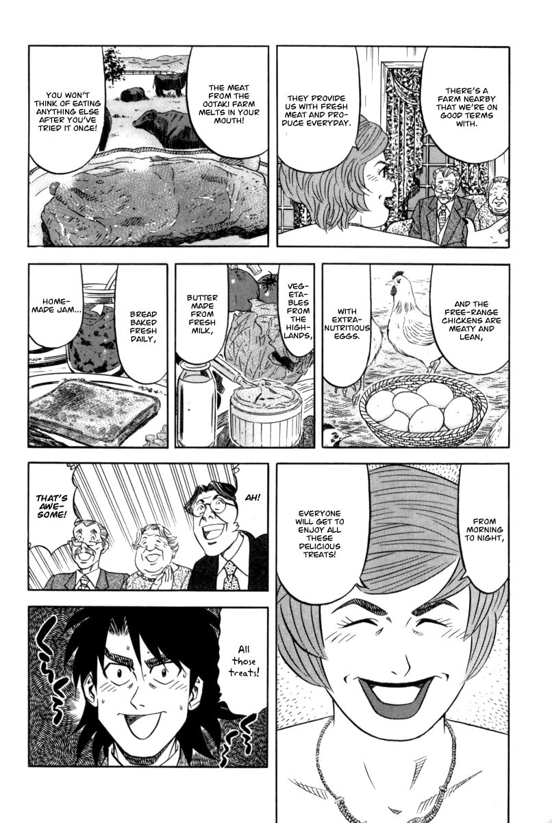 The Case Files of the Gourmand Detective Chapter 13 page 7 - 