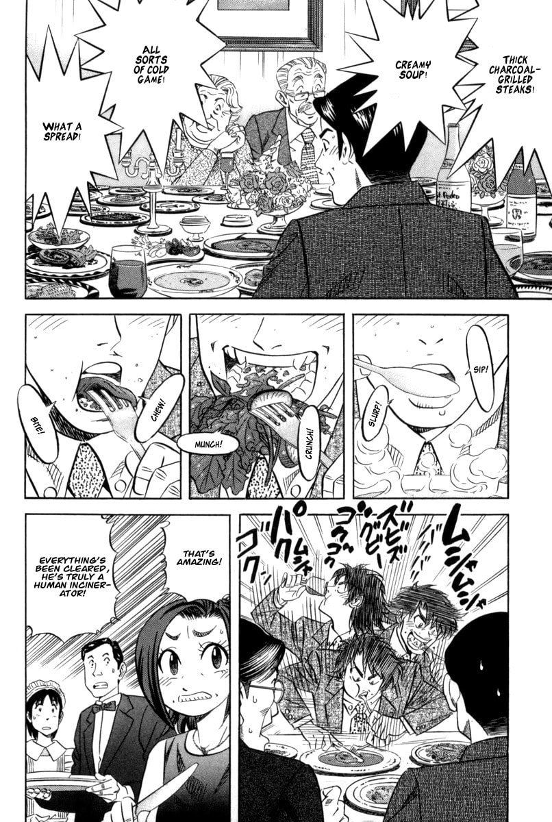 The Case Files of the Gourmand Detective Chapter 13 page 9 - 
