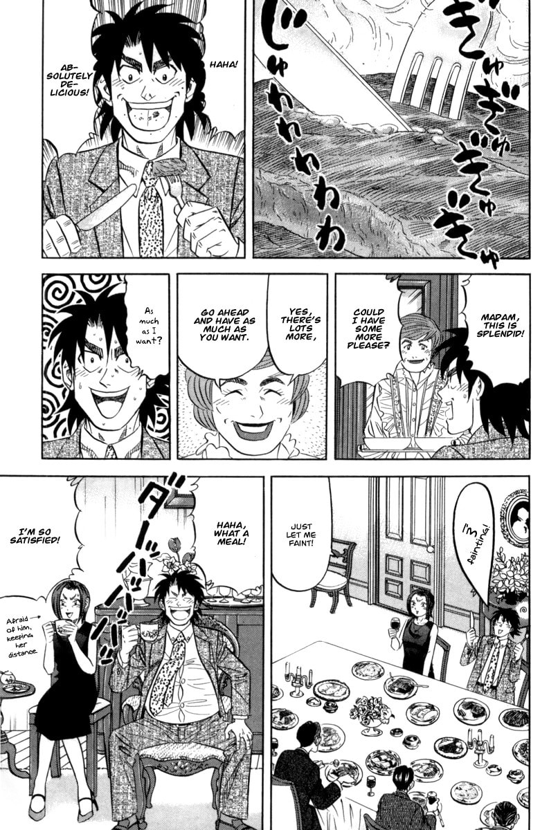 The Case Files of the Gourmand Detective Chapter 13 page 10 - 