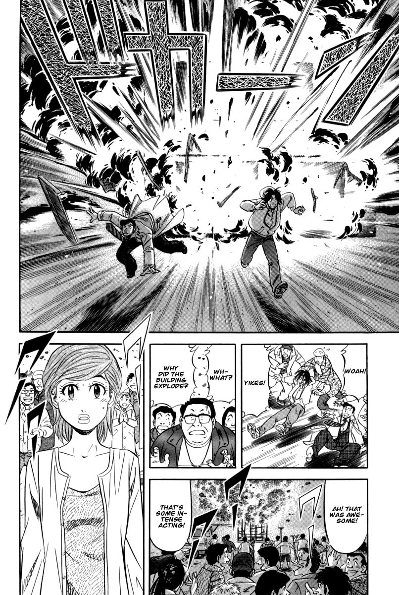 The Case Files of the Gourmand Detective Chapter 14 page 15 - 