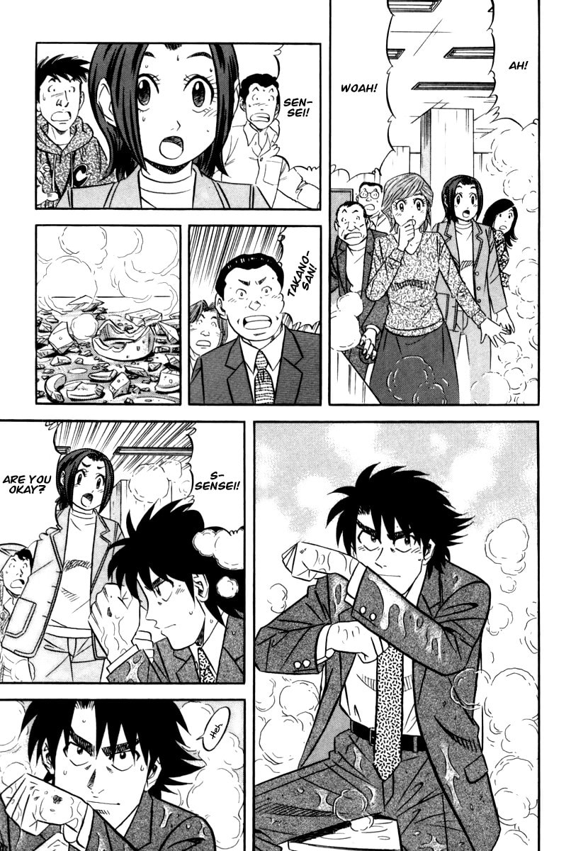 The Case Files of the Gourmand Detective Chapter 14 page 24 - 