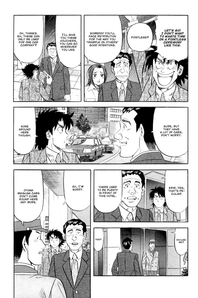 The Case Files of the Gourmand Detective Chapter 15 page 12 - 