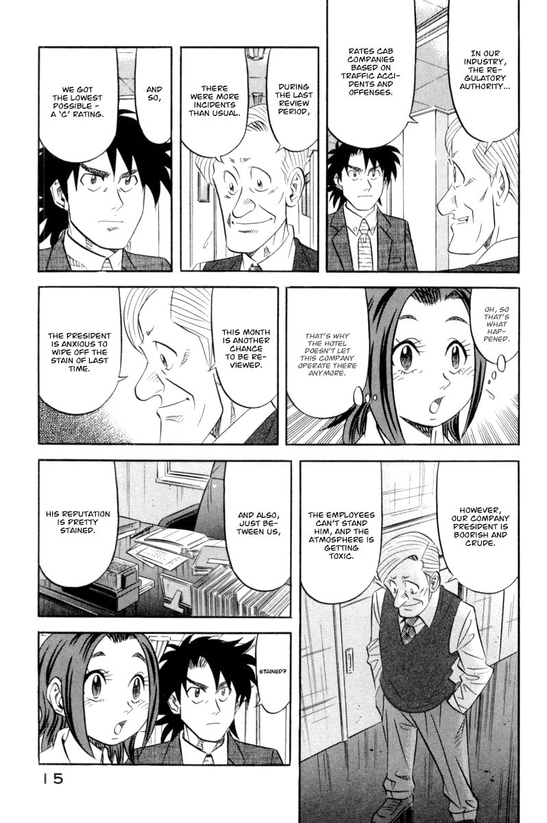 The Case Files of the Gourmand Detective Chapter 15 page 20 - 