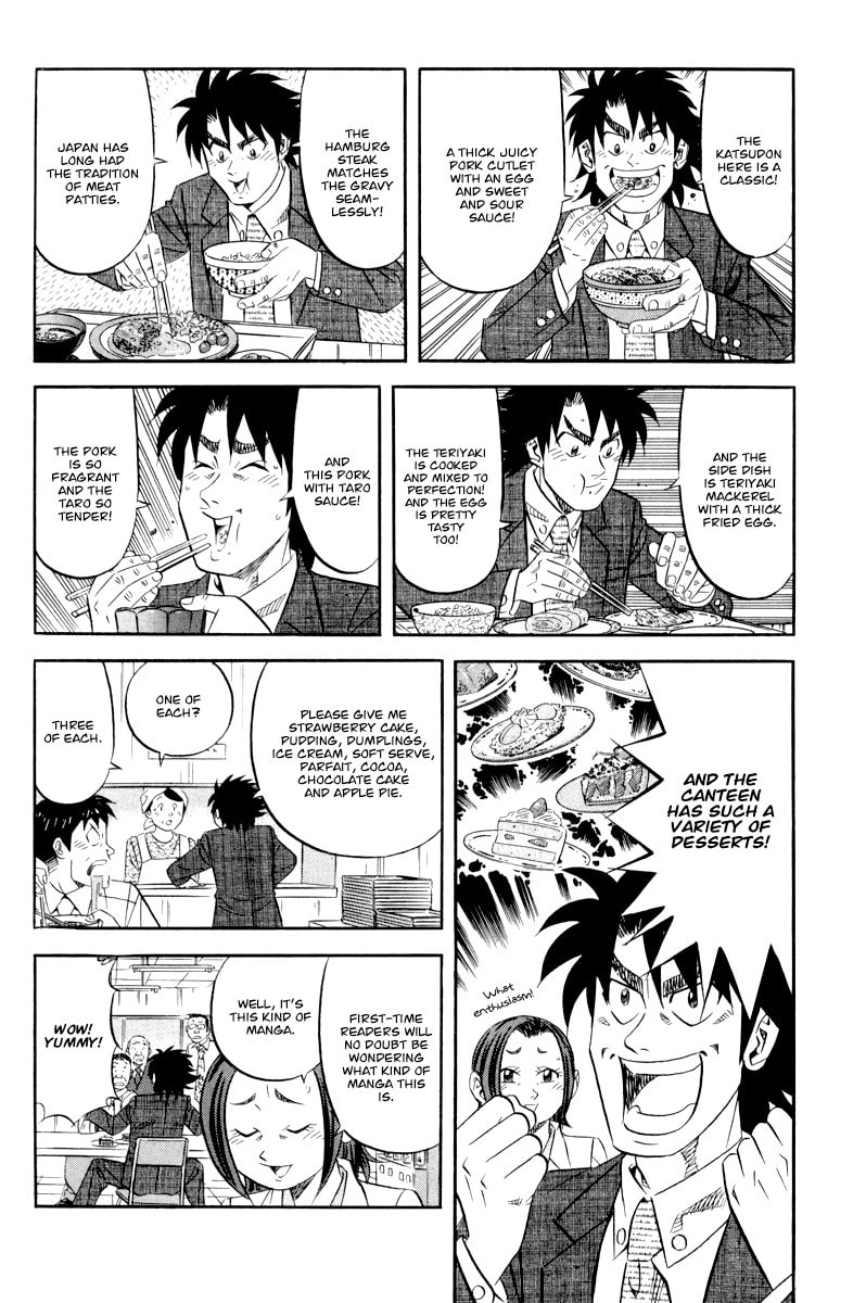 The Case Files of the Gourmand Detective Chapter 15 page 23 - 
