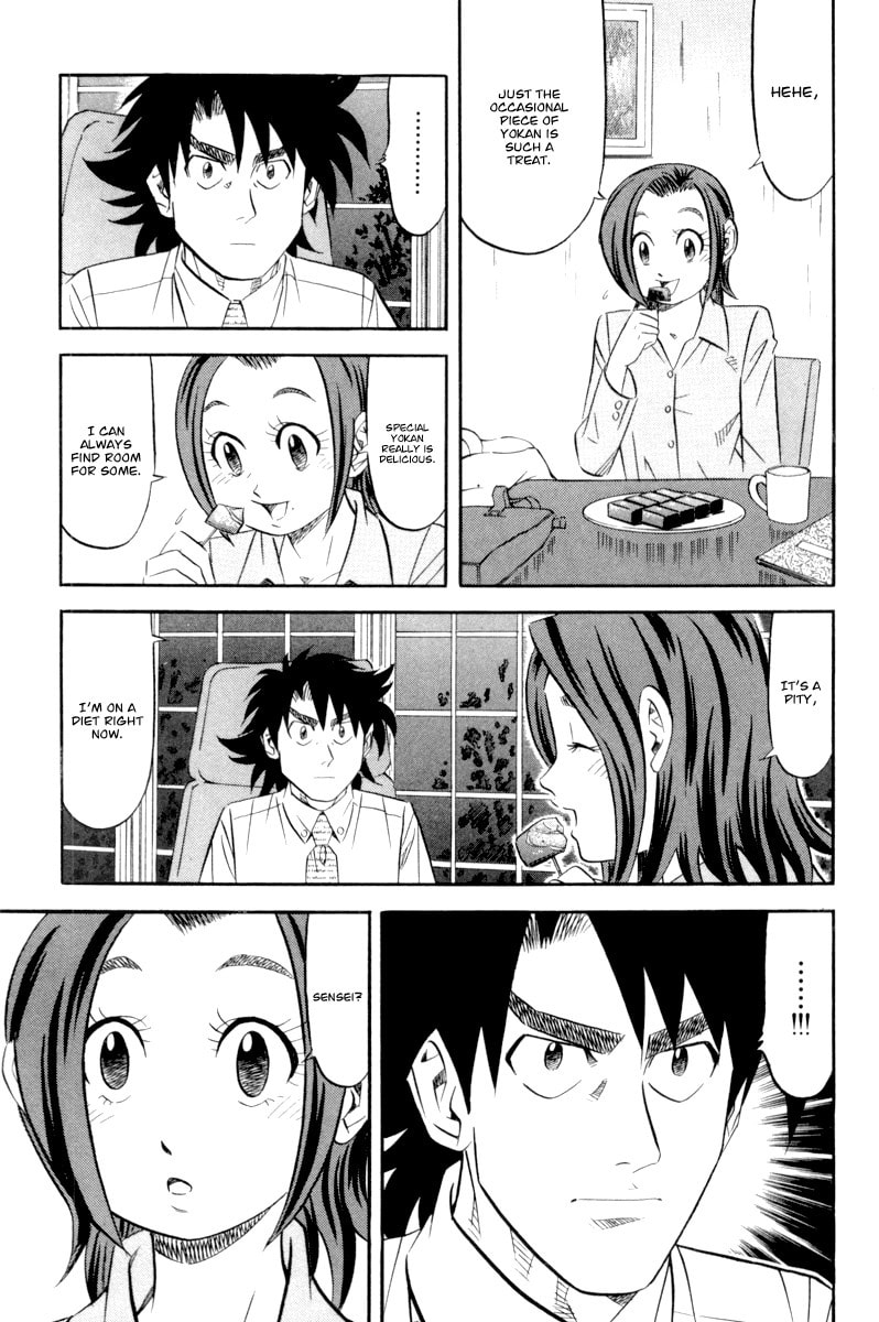 The Case Files of the Gourmand Detective Chapter 15 page 26 - 